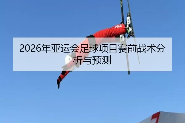 img_1781003440838_873_1_272.jpg